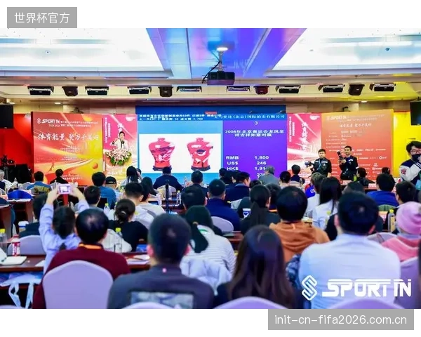 体育赞助的价值锚点转移，品牌方开始争夺球迷的健康数据入口