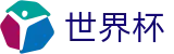 世界杯外围中国官方平台 - 买球网站被墙了怎么办技巧